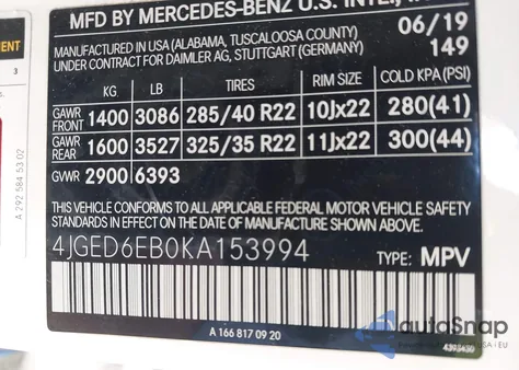 2019 Mercedes-Benz Amg Gle 43 Coupe 4Matic из США, поврежденный, VIN 4JGED6EB0KA153994